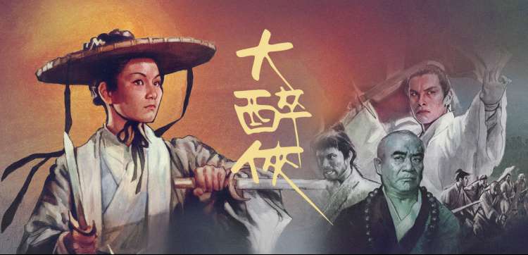 亲姐弟文骨科笔趣阁小说精选书单横幅